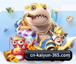 KAIYUN官网的故事