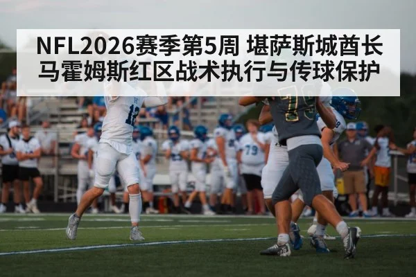 nfl quarterback throwing under pressure